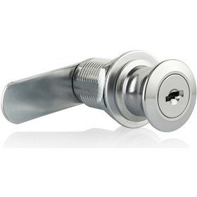 Resim Canex Mandallı Çekmece Kilidi Kulplu 25 Mm 