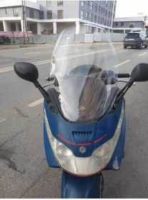 Resim MOTOCAM Piaggio X8 200 Ön Cam 2004 2006 Model 58cm Şeffaf Renkli 4mm 