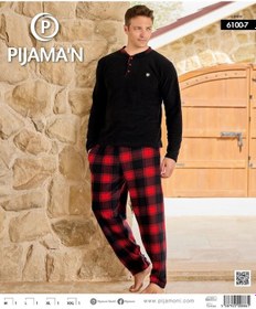 Resim Pijamoni Erkek Düğme Yaka Kışlık Polar Pijama Takımı 6100/7 - 1 Adet Siyah 