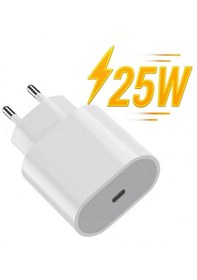 Resim Mobil Go Samsung Uyumlu Serisi 25watt Cihazlar Type c Hızlı Şarj Adaptörü 25w 