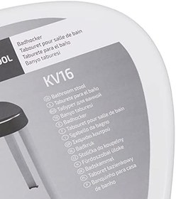 Resim Primanova Banyo Taburesi Alu. Beyaz M-KV16-01 