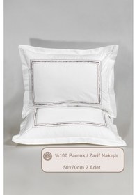 Resim Elart Ambiyans Yastık Kılıfı %100 Pamuk 2 Adet 50x70 Cm Ekru Ekru 