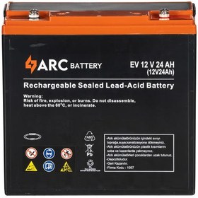 Resim Arc 12 Volt 24 Amper Elektrikli Bisiklet Aküsü Üretim Tarihi: 2024 