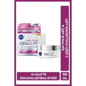 Resim Yüz Bakim Kremi & Cellular Filler 50 ml Yaşlanma Karşıtı Gece Kremi 