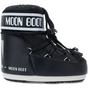 Resim Moon Boot Icon Nylon Kadın Kar Botu 