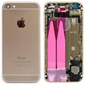 Resim Boyra Teknoloji Apple Iphone 6 (6G) Dolu Kasa Gold 
