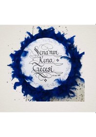 Resim Kinagecesimalzeme Isim Yazılı Gelin Tefi, Tüylü, Zilli Deri Def Kına Gecesi, Kırmı 