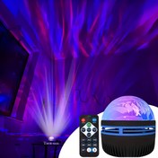 Resim 2 Adet/1 Parça Renkli Dönen Kristal Sihir Topu Aurora Yıldızlı Gök Projeksiyonlu USB Lamba | Partiler ve Sahneler için RGB Aydınlatma Süslemesi, Atmosferik LED Masasüstü Çalışmasıyla Gece Işığı, İleri Kontrol & Mikrofon Senk Şekillendirmeli - Noel Sevgililere Özel Hediye Farklı ile Paskaly Cadılar Bayramı iç 