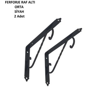 Resim Ferforje Raf Altı, Orta, Siyah, Vidalar Dahil, 2 Adet Siyah 