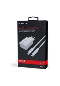 Resim Syrox Pd20L 20W Pd Lıghtnıng Set Syx-Pd20L 