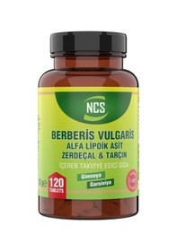 Resim Ncs Berberis Vulgaris 120 Tablet + Ncs Ester C Vitamini 180 Tablet 