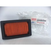 Resim Yamaha XT660R XT660X HAVA FİLTRE HAVA FİLİTRE 5VK-E4451-00 