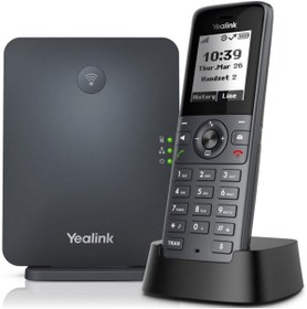 Resim Yealink W71P SIP Dect Baz El Terminali Seti 