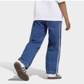 Resim Adidas Kd5813 Fırebırd Den Tp Çocuk Pantolon Mavi 