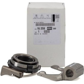 Resim PEUGEOT 1625944480 Debriyaj Rulmanı C1 