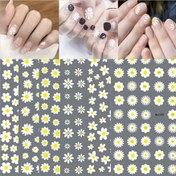 Resim 1 adet Japon 3D Papatya & Krizantem Tırnak Sanatı Stickerları - Kendinden Yapışkanlı, Parıldayan Beyaz Çiçek Desenli DIY Manikürler için, Taze Küçük Papatya Yabani Krizantem Tasarımı, Plastik Malzeme, Uygulaması Kolay, Çiçek Tırnak Stickerları 