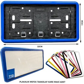 Resim Plakalık Plastik Tak Kolay Kare Mavi Çerçeveli 1 Adet 