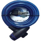 Resim Proalet Cmc 18x150 Cm Motor Kilidi 