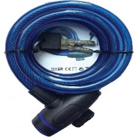 Resim Proalet Cmc 18x150 Cm Motor Kilidi 