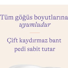 Resim Lansınoh Blue Lock Göğüs Pedi 100 Adet - Standart / Standart 