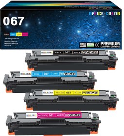 Resim Canon MF656Cdw,MF654Cdw,LBP633Cdw,MF653Cdw,LBP632Cdw Printer Ink (Black,Cyan,Magenta,Yellow-4 Pack) 