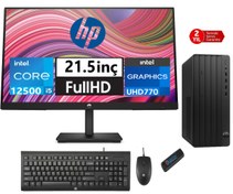 Resim Hp 290 Pro G9 Intel Core I5 12500 32GB 512GB SSD 21.5 Monitör Freedos Masaüstü Blgisayar 39M9C0AT12+ZETTAUSBBELLEK 