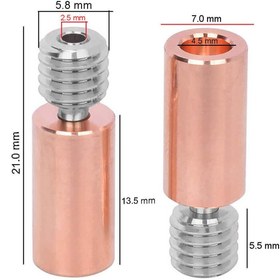Resim Koodmax 3d Yazıcı E3D V6 Bimetal Titanyum Barel M6x21 mm 