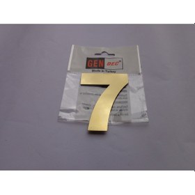 Resim Gendec 8 Cm Altın Sarı Paslanmaz Metal No:7 Kapı,Villa,Birim No 