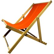 Resim Miss Worble Şezlong Bahçe Mobilyası Kolçaksız 4 Kademe Ayarlı 