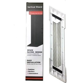 Resim Ps4 İnce Basit Braket Ana Bilgisayar Soğutma Braketi Beyaz İçin 