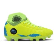 Resim HADAS KRP Erkek Çocuk Futbol Ayakkabı Neon Sarı 