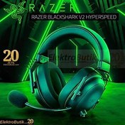 Resim RAZER BLACKSHARK V2 HYPERSPEED KABLOSUZ KULAKLIK RZ04-04960100-R3M1 