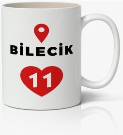 Resim Bilecik Baskılı Kupa Bardak Baskılı Kahve Kupa Bardak 