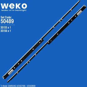 Resim Samsung UE55D8000 55'' inç 2 Adet Tv Led Bar 