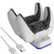 Resim JYS-P5116 Sony Playstation 5 Led Çift Usb Type-C Şarj Yuvası 
