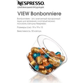 Resim Nespresso Nespresso Kapsül Uyluk 320859169 Beyaz 