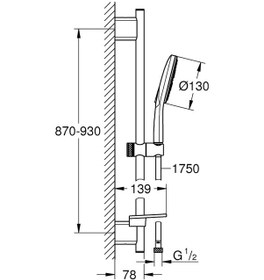 Resim Grohe Rainshower Smartactive 130 Sürgülü Duş Seti, 3 Fonksiyonlu Krom, 26548000 Krom 
