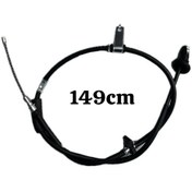 Resim El Fren Teli Hyundai Accent 1995-1999 Arka Sol- Product Code 