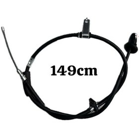 Resim El Fren Teli Hyundai Accent 1995-1999 Arka Sol- Product Code 