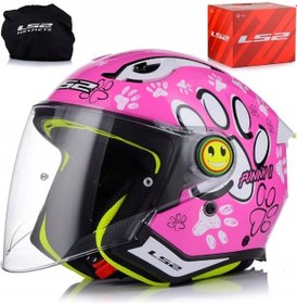 Resim Ls2 Funny 2 Paws Çocuk Motosiklet Kaskı Pembe Pembe 