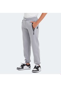 Resim Slazenger LAMIS Çocuk Fermuar Cepli Taş Gri Eşofman Altı 
