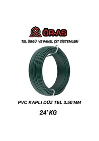Resim Pvc - Kaplı Düz Tel - 3.5 Mm Kalınlık - 24 -kg 