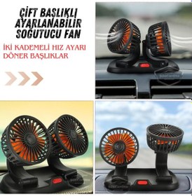 Resim Üniversal Oto Ofis Araç İçi Torpido Üstü Vantilatör Çift Başlıklı Çakmaklık Girişli Kademeli Soğutucu Fan 360 Vantilatör 56645861 