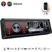 Resim OTO TEYP 4X50W BT/2XUSB/SD/FM/AUX MOBİL APLİKASYON HARWARD HR-MX652 