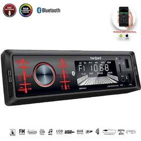 Resim OTO TEYP 4X50W BT/2XUSB/SD/FM/AUX MOBİL APLİKASYON HARWARD HR-MX652 