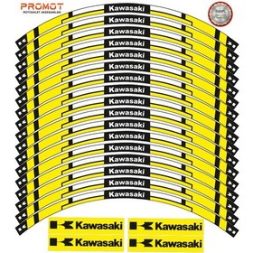 Resim Kawasaki Uyumlu Jant Şeridi 6 