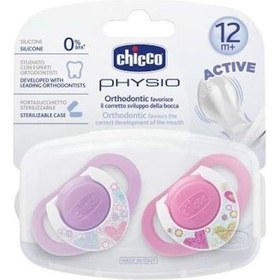 Resim Chicco Physio Compact 2 Li Silikon Emzik 12 Ay Kız - 8058664059294 