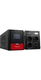 Resim Andespower Ups1200va 1200va 12v7.5ahx2 Ups Kesintisiz Güç Kaynağı Line - İnteraktif 