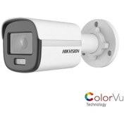 Resim Hikvision DS-2CE10DF0T-PF 2.8mm 1080P Colorvu 2mp Gece Renkli Bullet Kamera 
