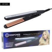 Resim Dempower Ince Plaka Saç Düzleştirici 